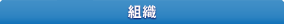 �g�D