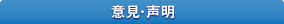 �ӌ��E����