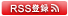 RSS�o�^