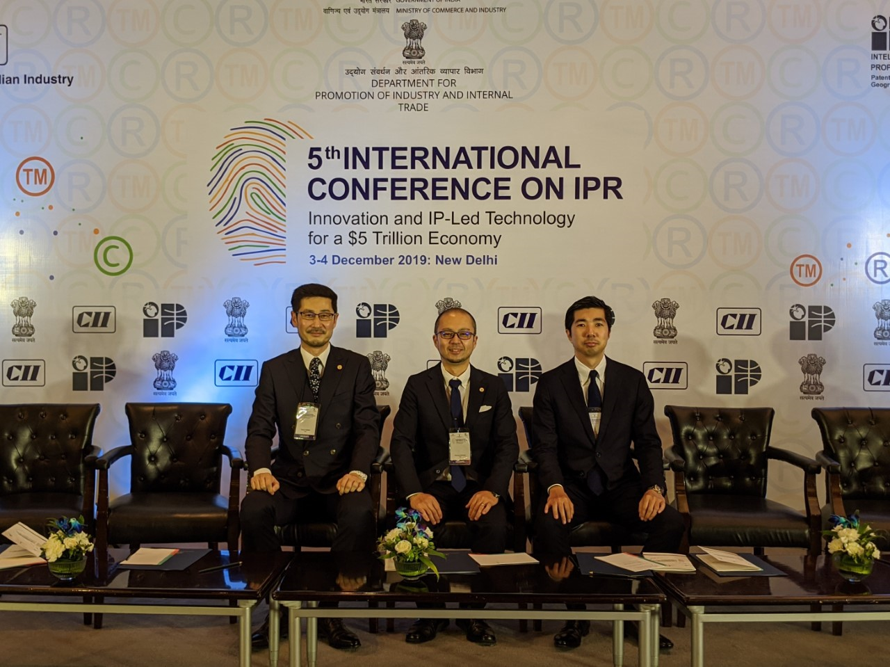 5th International IPR Conference of CII (Confederation of Indian