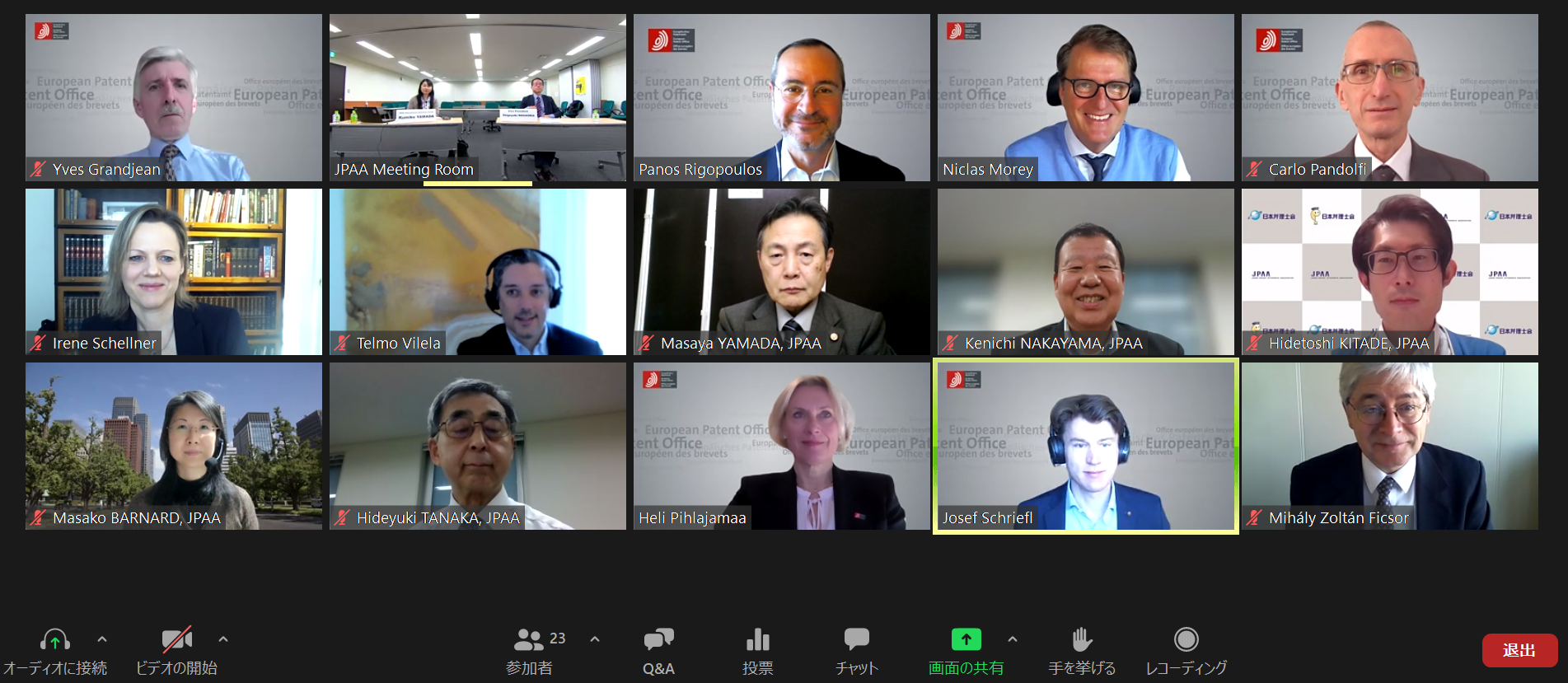 EPO and JPAA held an online seminar for JPAA members Japan Patent