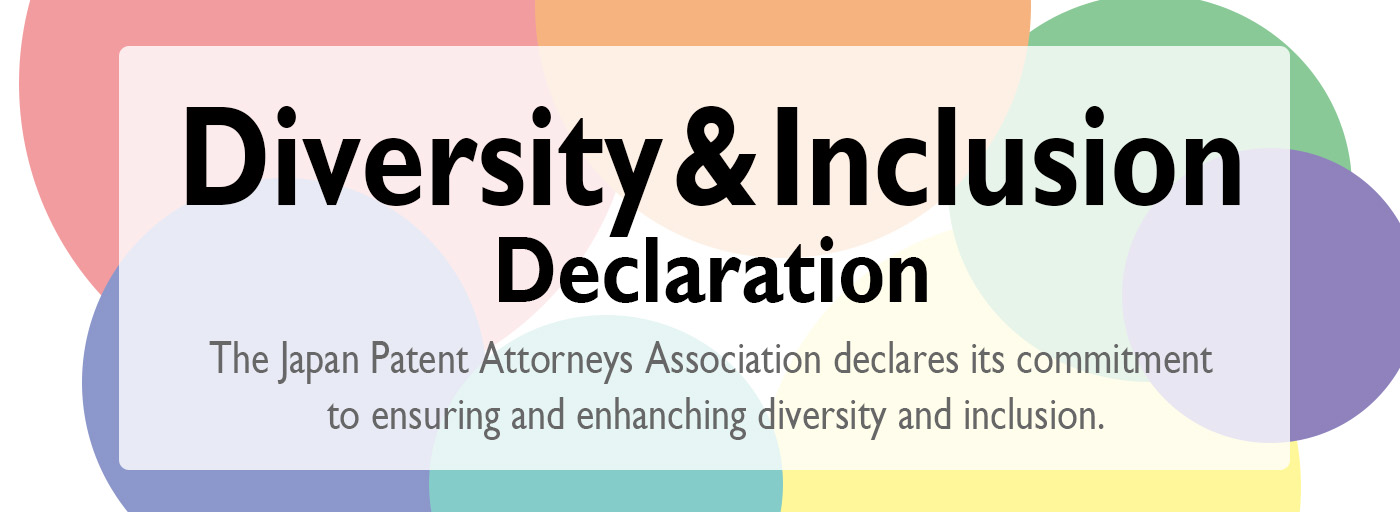 Diversity & Inclusion Declaration