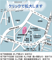 クリックで拡大します